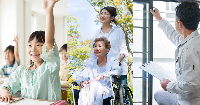 ライフプランから逆算する予算設定の手順