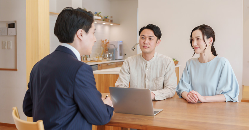 売却するメリット・デメリット