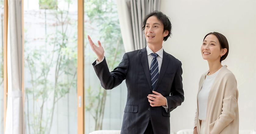 貸し出すメリット・デメリット